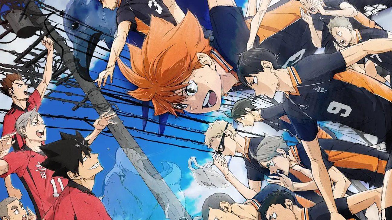 haikyuu