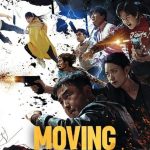 Drakor Moving: Ketegangan Superhero dengan Sentuhan Keluarga